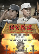 精选久久