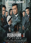国产精品乡下勾搭老头1