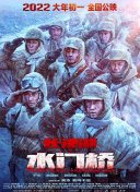 日韩欧美在线观看视频