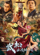 青青青青青在线视频播放