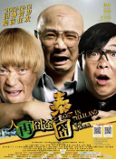 中文字幕26页