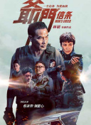 欧美一级特黄免费