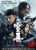欧美一区二区免费