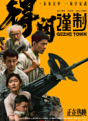 国产福利不卡