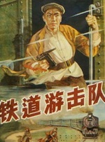日韩精品久