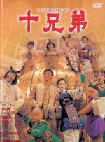 久久亚洲精品裙底抄底