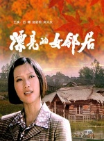 中文字幕.com