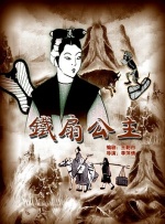 小松杏在线观看