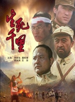黛玉脱了内裤打开腿让人桶h