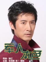 亚洲黄色av一区