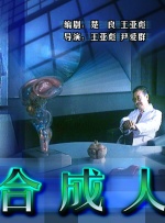 精品久久久久国产免费