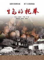 99成人国产精品视频