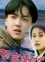 丝袜美腿国产精品视频一区