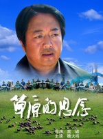 免费看欧美一级特黄a大片