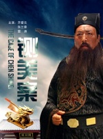 亚州三级