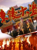 午夜成年视频