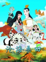 日韩精品视频 中文 在线观看