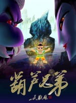 2828伦理