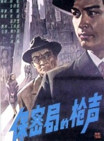 2021国产成人综合亚洲精品