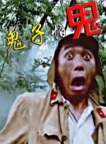 伊人久久激情