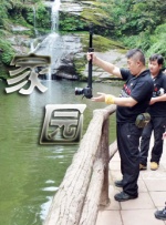 国产日韩欧美综合一区