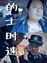 亚洲欧美强伦一区二区另类