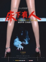 最新在线步兵区