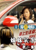 综合图区亚洲