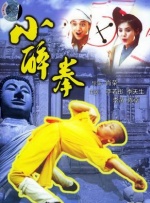 久草www