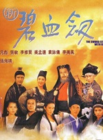 久久综合九色综合精品