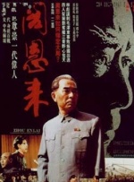 91久久青青草原免费