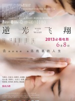 欧美亚洲另类久久综合