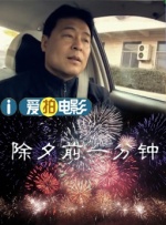 久热免费在线视频