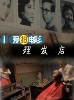 久久夜色精品国产噜噜小说