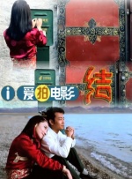 亚洲欧美日韩人成