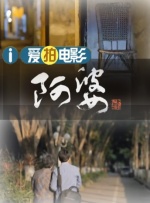 国产精品久久国产三级国电话系列