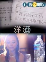 日韩中文字幕在线