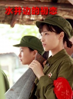 欧美中文在线观看