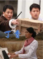 亚洲国产综合视频
