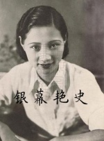 抽打调教奴妾奴妻
