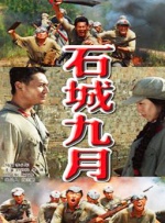 33色导航