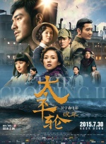 亚洲综合小视频