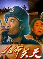 日韩一级精品久久久久