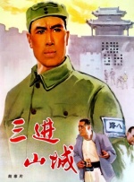 日本一区午夜爱爱