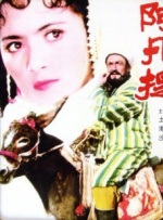 国产亚洲精品美女久久久