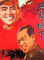 www.色午夜.日本