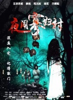 国产91精品久久久久久
