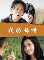 亚洲综合在线观看一区
