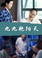 jiyouzz国产精品久久