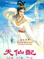 亚洲综合一区二区三区